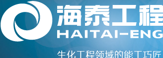 WUHAN HAITAI ENGINEERING CO., LTD.