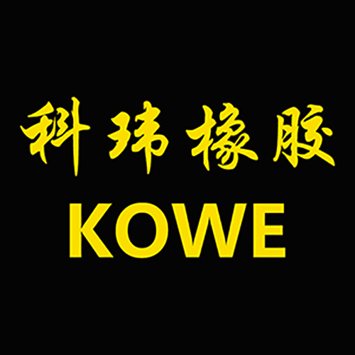 Wenzhou Kowe Rubber Co.Ltd.